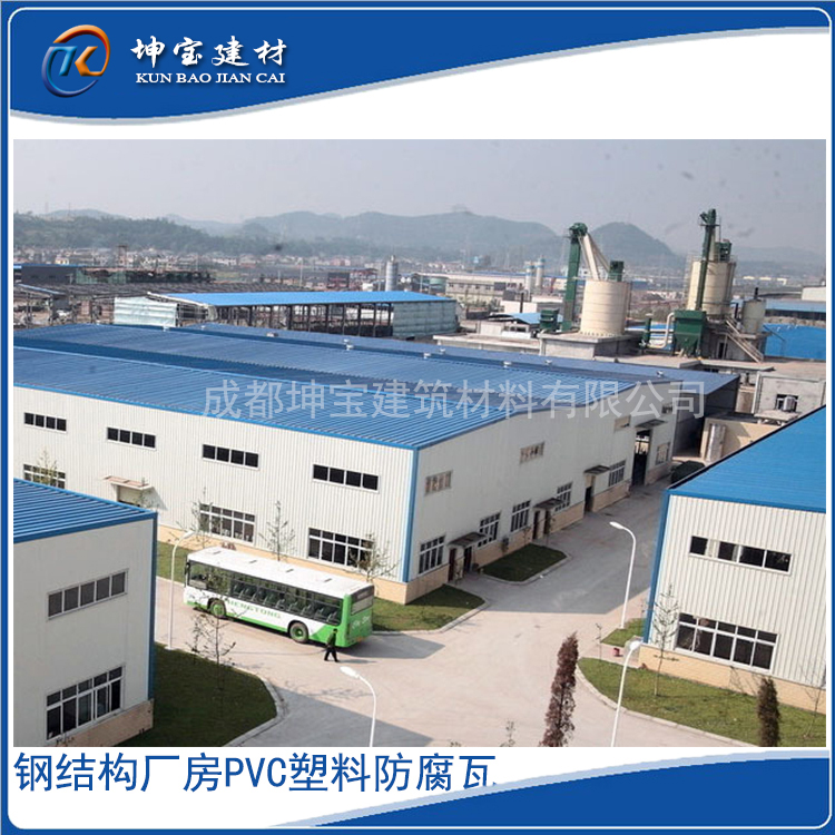 合成樹(shù)脂瓦廠家 合成樹(shù)脂瓦廠家